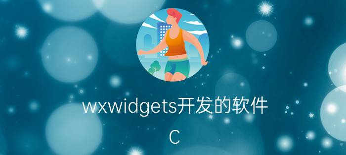 wxwidgets开发的软件 C  中float r是什么意思？